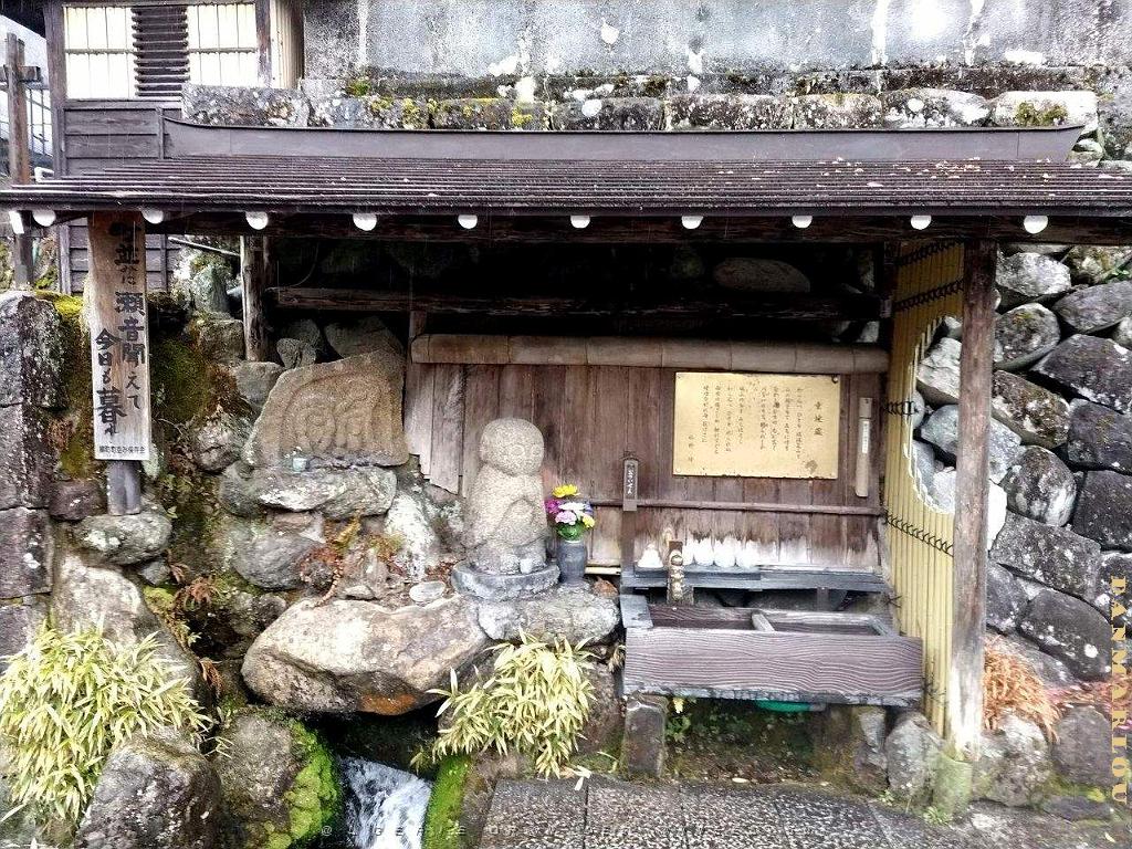 Nagoya - Excursion a Shirakawa via Takayama - 060.JPG